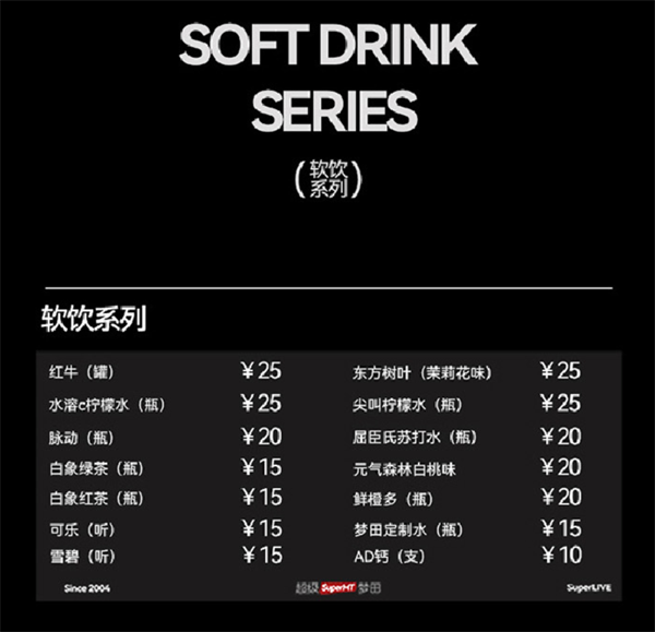 1761726740836841.png wechat_2025-10-29_162743_125.png