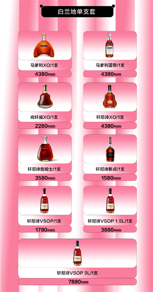 1761730091379854.png wechat_2025-10-29_172211_486.png