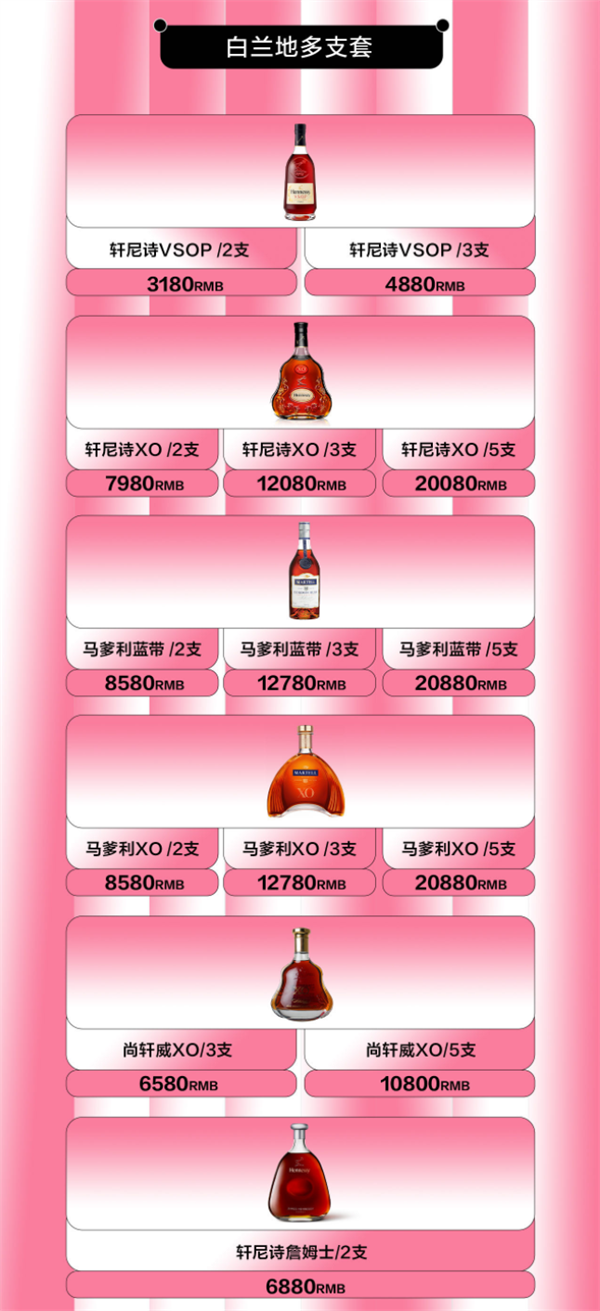 1761730093871101.png wechat_2025-10-29_172222_162.png