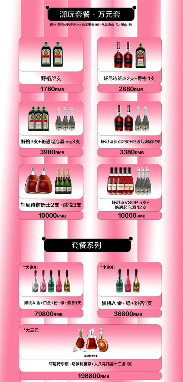 1761730096625128.png wechat_2025-10-29_172232_136.png