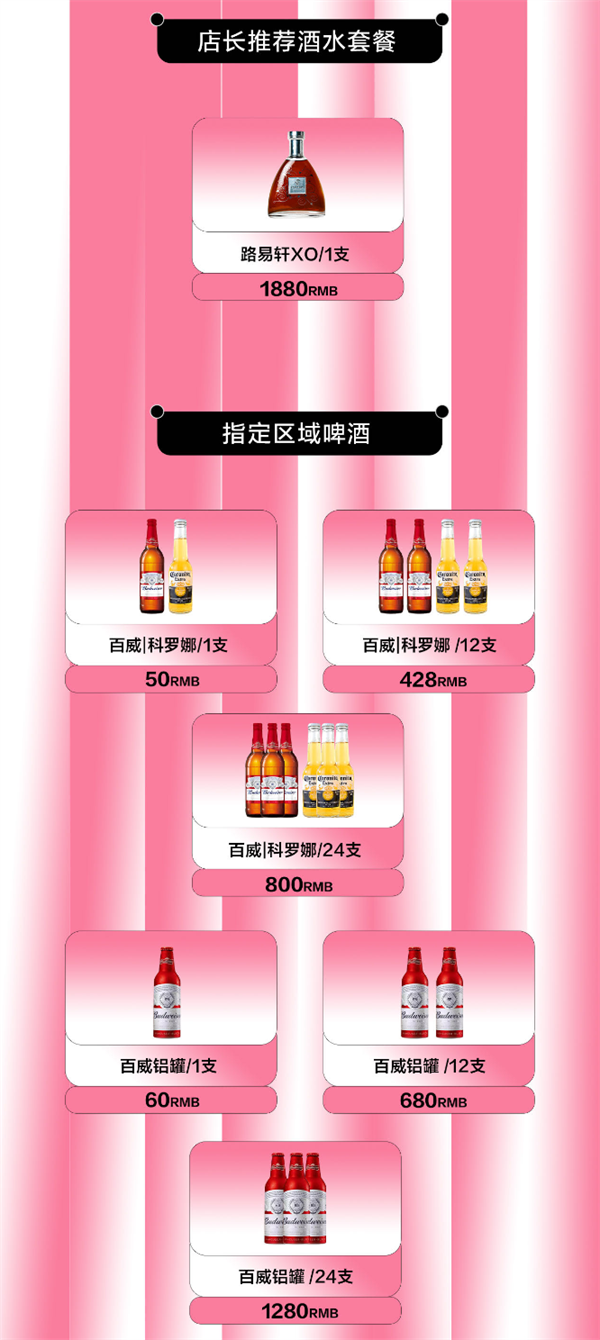 1761730098496153.png wechat_2025-10-29_172301_322.png