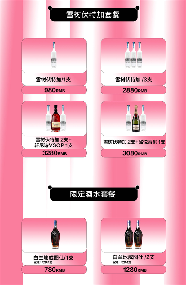 1761730101544834.png wechat_2025-10-29_172311_062.png