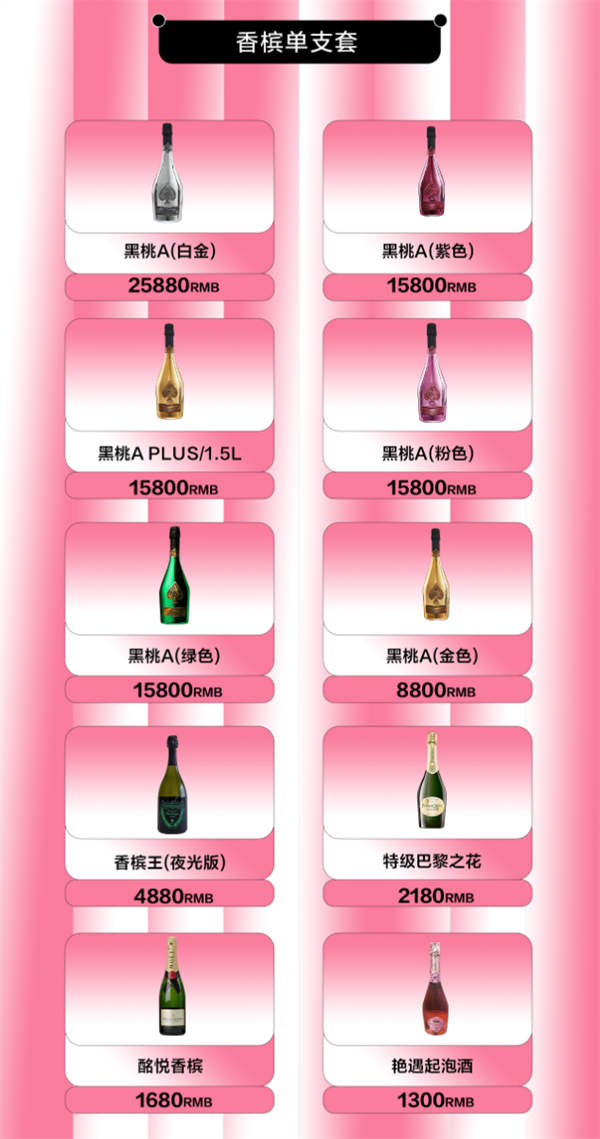 1761730105805631.png wechat_2025-10-29_172341_122.png