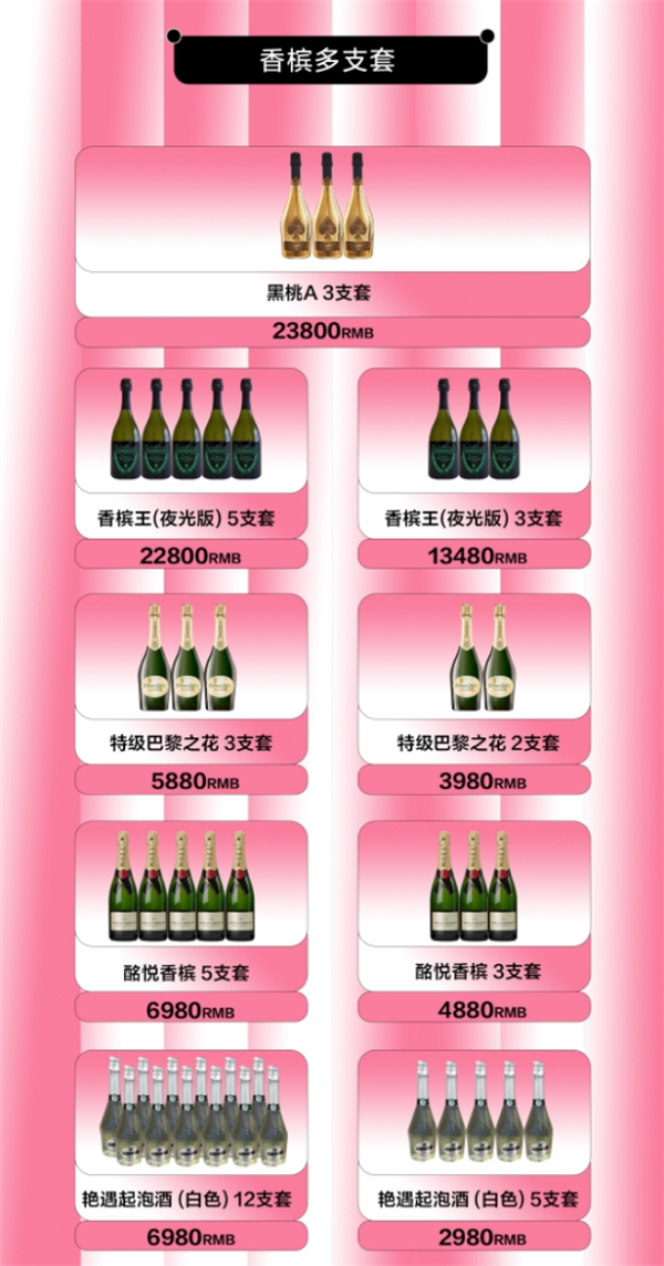 1761730108690724.png wechat_2025-10-29_172349_796.png