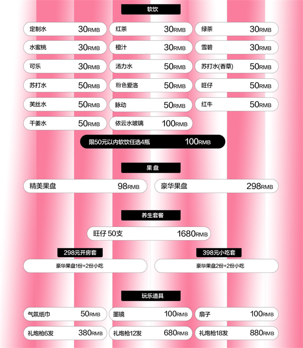 1761730113564413.png wechat_2025-10-29_172418_422.png