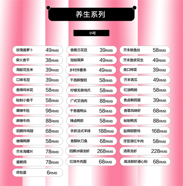 1761730115112747.png wechat_2025-10-29_172431_539.png