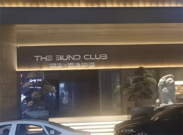 1761731384635740.png wechat_2025-10-29_170413_596.png