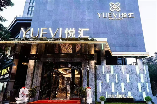 1761811037864677.jpg 微信图片_2025-10-29_170921_886.jpg