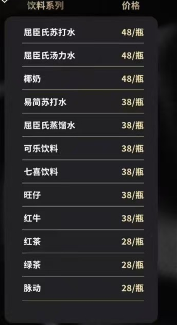 1761829351770351.png wechat_2025-10-30_210128_374.png