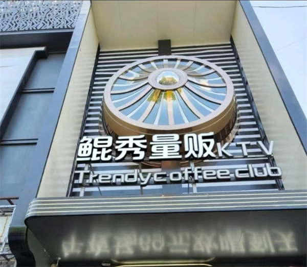 1762170693816331.png wechat_2025-11-03_153142_514.png