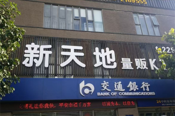 1762250547732268.png wechat_2025-11-04_165201_866.png