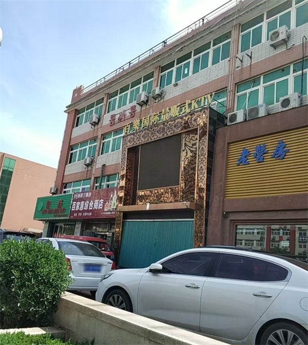 1762261302585653.png wechat_2025-11-04_170134_825.png