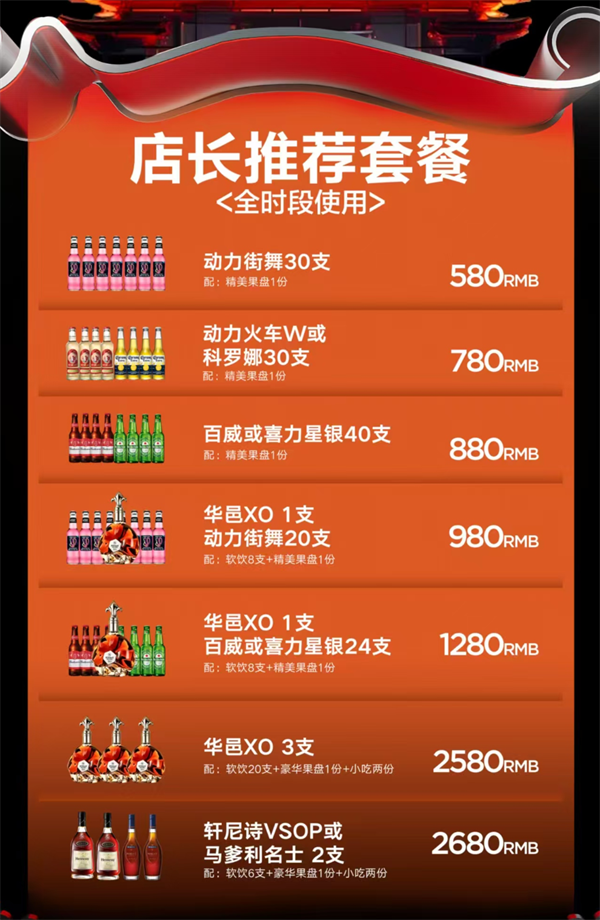 1762413543145300.png wechat_2025-11-05_160952_128.png