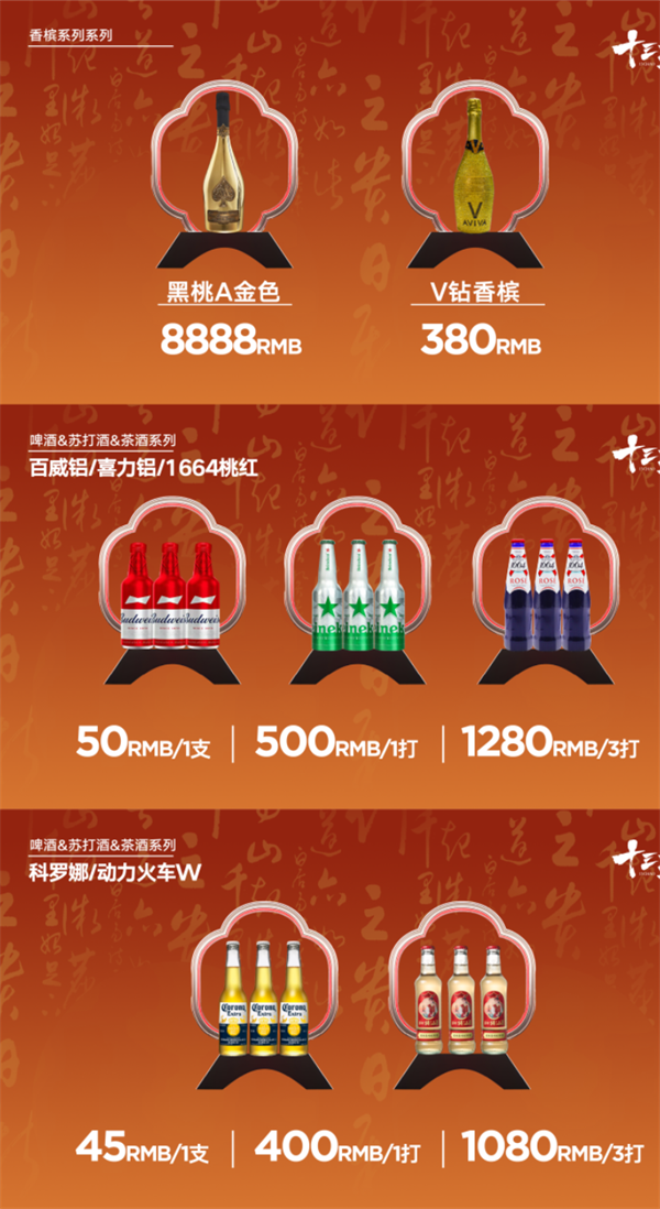 1762413560940084.png wechat_2025-11-05_161710_315.png