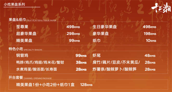 1762413590136323.png wechat_2025-11-05_161838_252.png