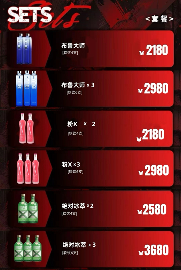 1762415122755309.png wechat_2025-11-05_162747_883.png