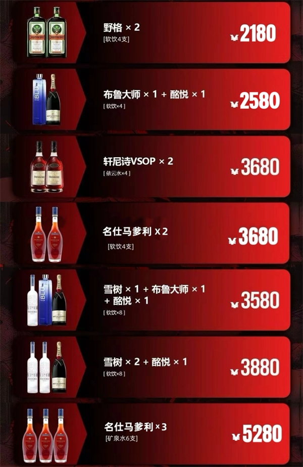 1762415125195033.png wechat_2025-11-05_162831_331.png