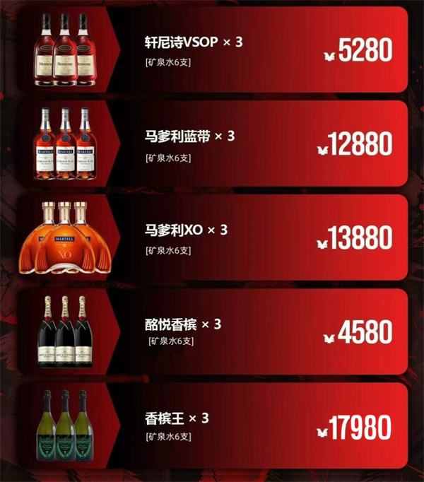 1762415128582554.png wechat_2025-11-05_162844_980.png