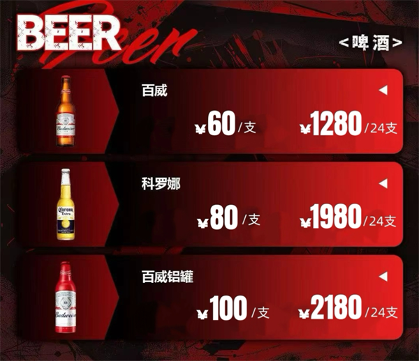 1762415134471650.png wechat_2025-11-05_162912_472.png