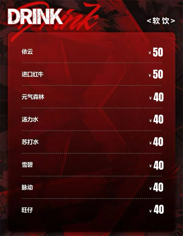 1762415140441390.png wechat_2025-11-05_162931_753.png