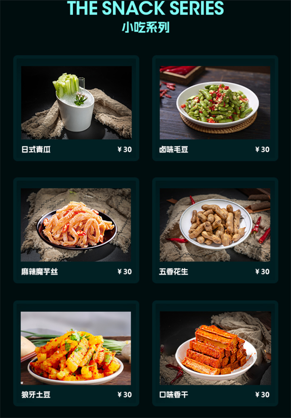 1762427328784682.png wechat_2025-11-06_171423_496.png