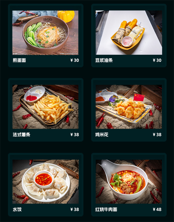 1762427331185273.png wechat_2025-11-06_171448_531.png