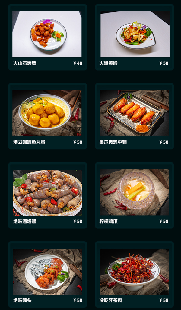 1762427334735637.png wechat_2025-11-06_171512_790.png