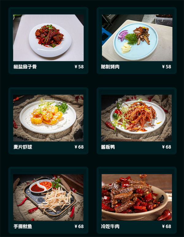 1762427342787431.png wechat_2025-11-06_171549_021.png