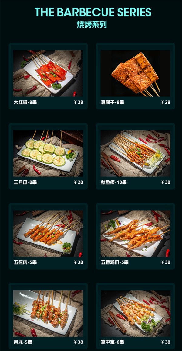 1762427352650669.png wechat_2025-11-06_171653_295.png