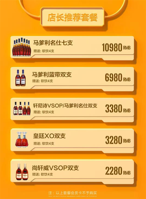 1762430413215192.png wechat_2025-11-06_193858_546.png