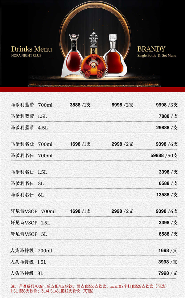 wechat_2025-11-08_222227_059.png
