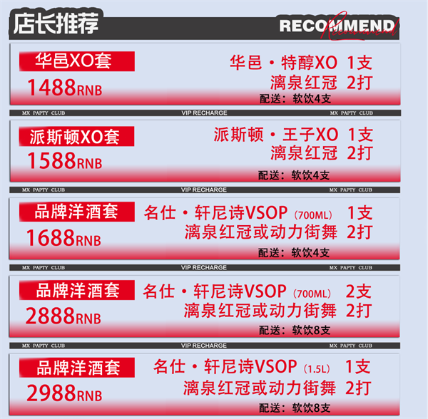 1762935150359174.png wechat_2025-11-12_155342_126.png