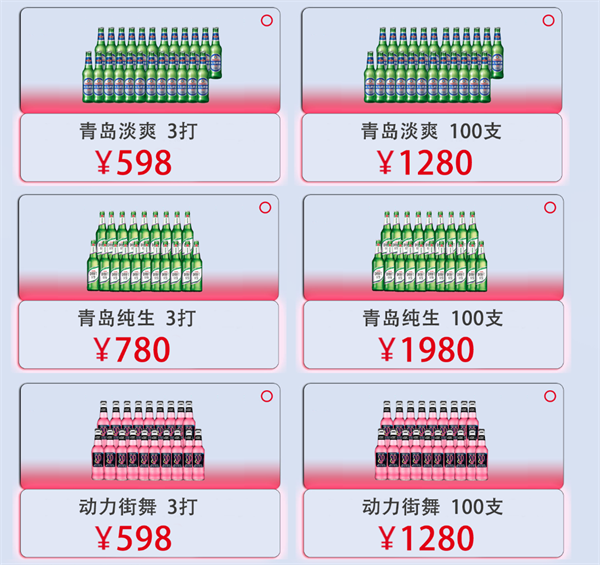 1762935171145515.png wechat_2025-11-12_155606_052.png