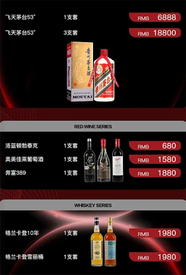 1763014287523736.png wechat_2025-11-12_171748_754.png