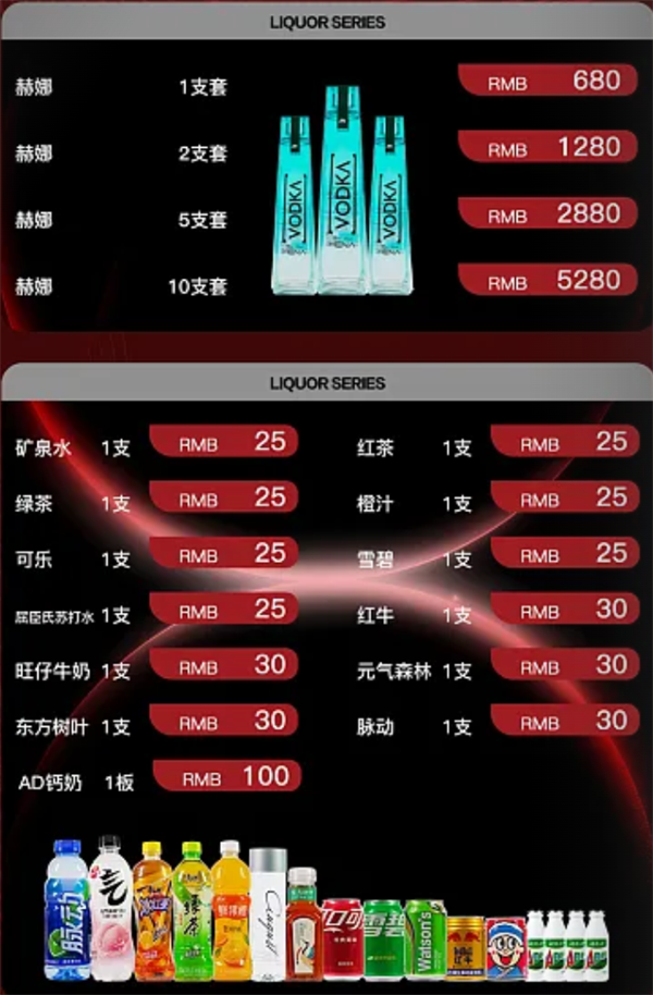 1763014289984394.png wechat_2025-11-12_171825_118.png