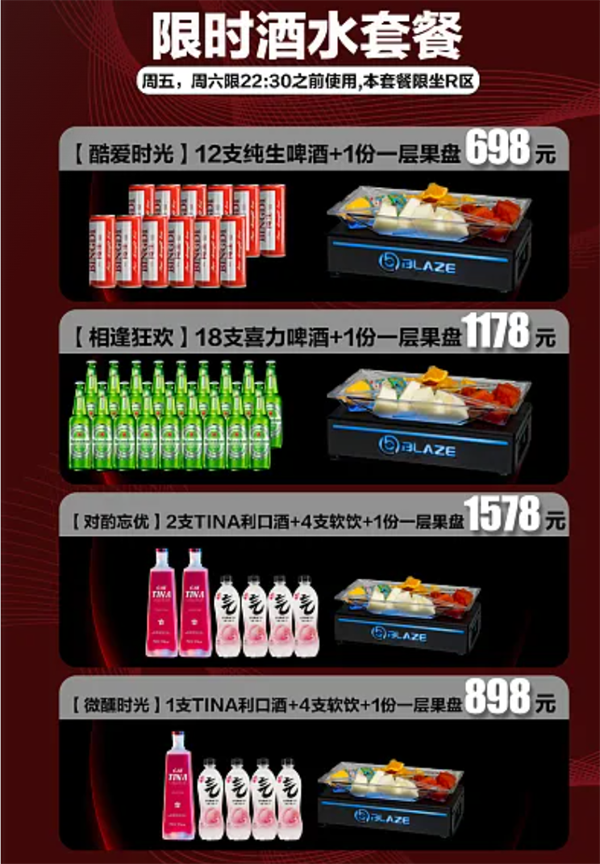 1763014298411758.png wechat_2025-11-12_171847_812.png