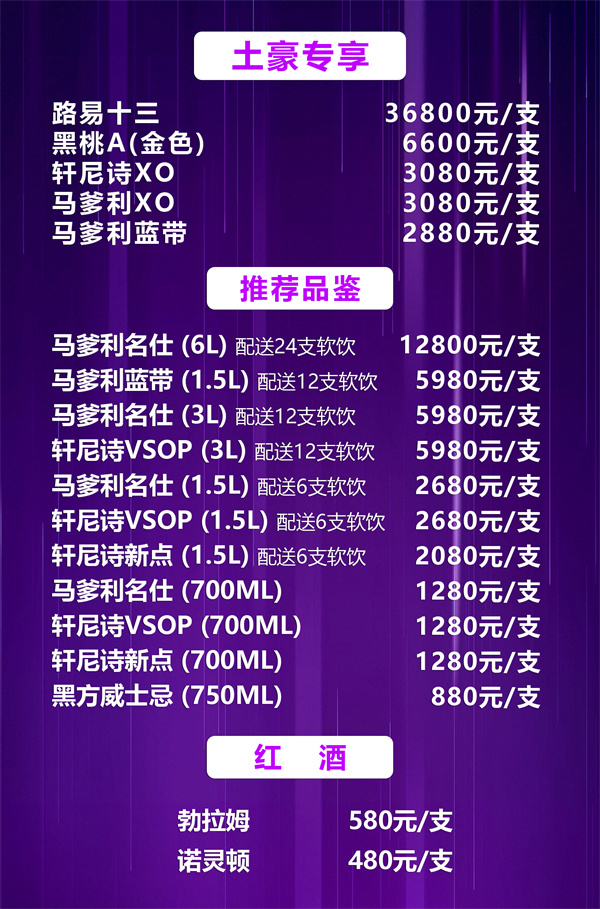 1763539922272075.jpg 微信图片_2025-11-18_162527_157.jpg