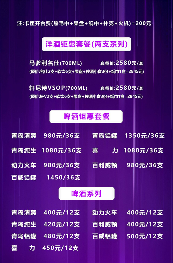 1763539925898285.jpg 微信图片_2025-11-18_162530_494.jpg