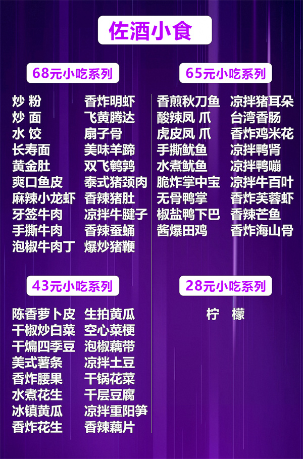 1763539928338980.jpg 微信图片_2025-11-18_162534_408.jpg