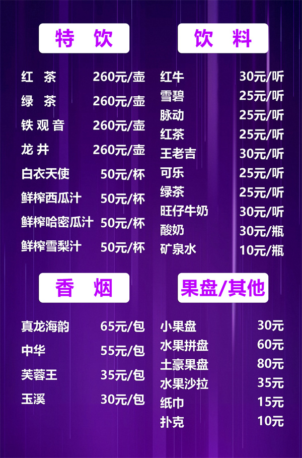 1763539931282478.jpg 微信图片_2025-11-18_162537_590.jpg