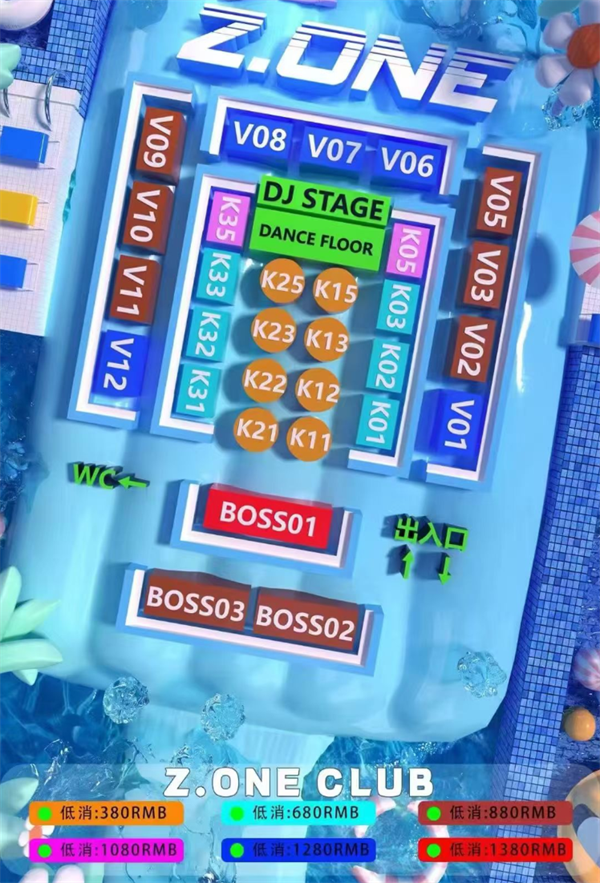 1763541119652673.png wechat_2025-11-19_162800_897.png