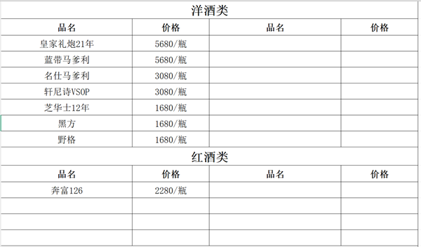 1763630145402282.png wechat_2025-11-20_170433_711.png