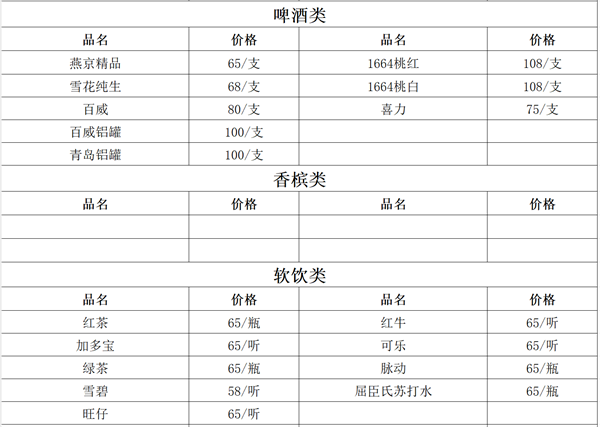1763630148962405.png wechat_2025-11-20_170514_370.png