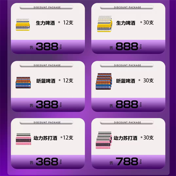 1763710645637949.png wechat_2025-11-21_152921_669.png