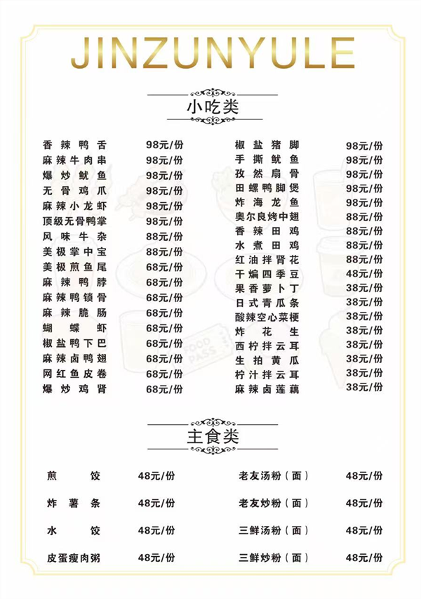 wechat_2025-12-01_162012_522.png
