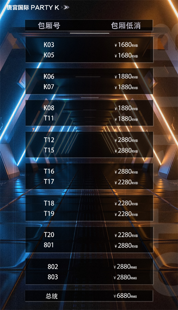 1764660967402803.png wechat_2025-12-02_153243_061.png