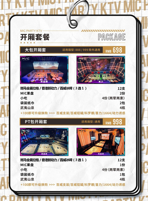 1764746461752698.jpg 微信图片_2025-12-03_151907_919.jpg