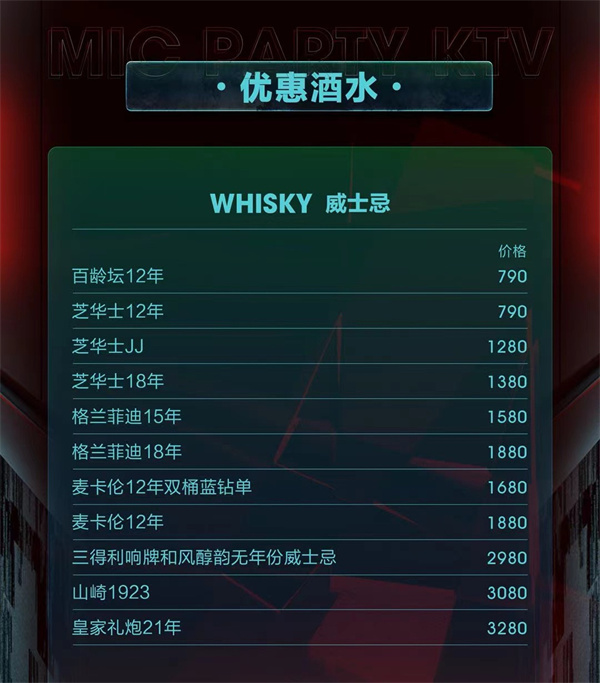 1764746487425661.jpg 微信图片_2025-12-03_151912_887.jpg
