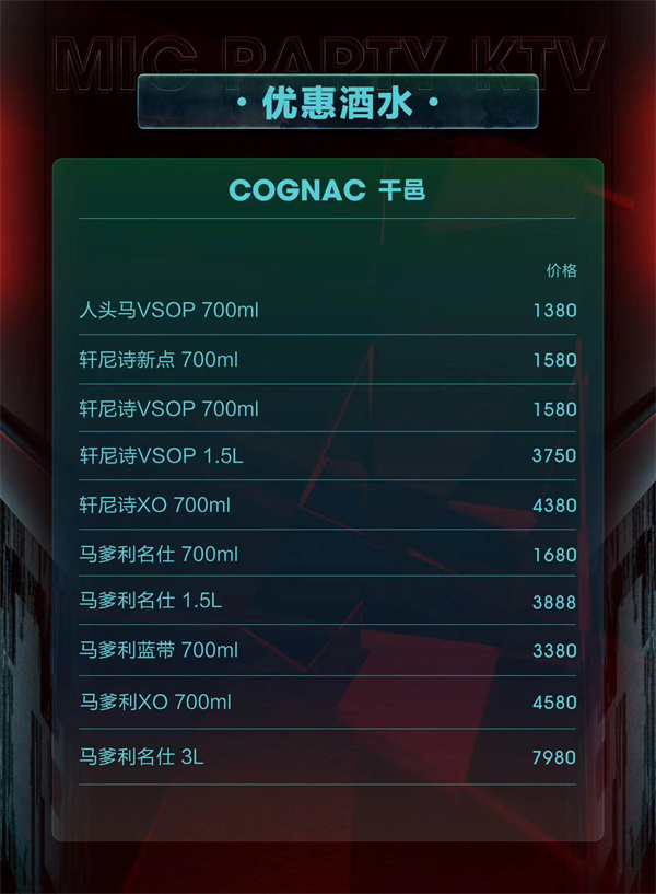 1764746489401287.jpg 微信图片_2025-12-03_151914_875.jpg