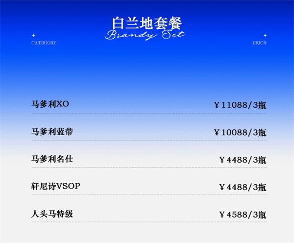 1764928500899144.png wechat_2025-12-05_170252_288.png